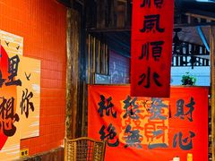 -石涧故事·私房菜(紫云路店)