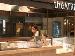 -théATRE 茶聚场(王府中環店)