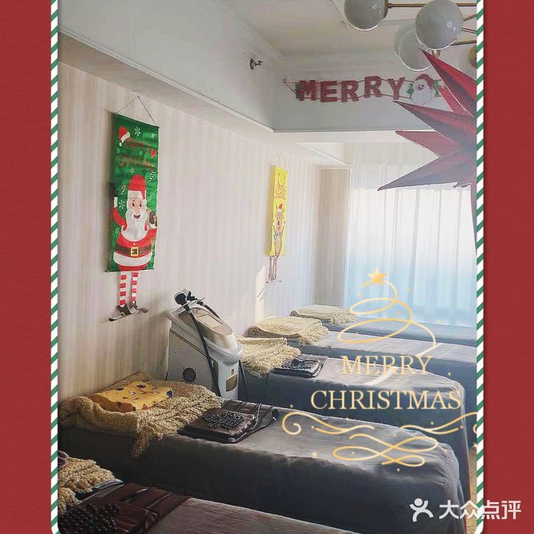 💥沈阳减肥|圣诞🎅礼物🎁 请你“瘦”下