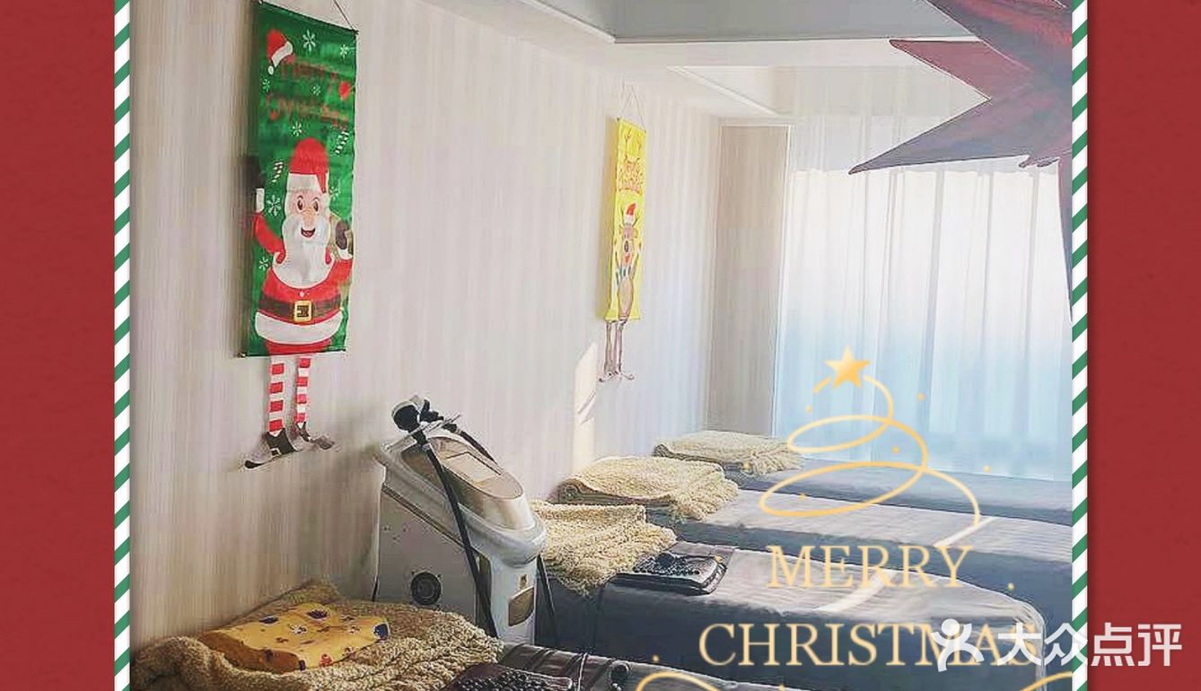 💥沈阳减肥|圣诞🎅礼物🎁 请你“瘦”下
