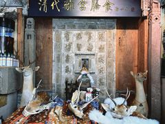 -乔家满族八大碗(流水沟店)