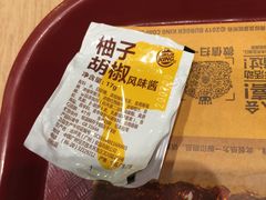 -汉堡王(洛阳泉舜广场店)