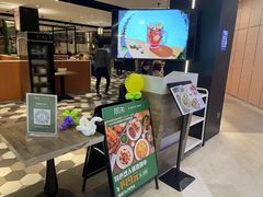 -周沫西餐(漫广场店)
