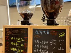 -Manner Coffee(万象前海店)