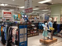 -AEON永旺(东方宝泰店)