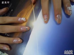 DSCN1133-星美甲