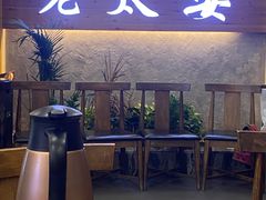 -老太婆饭店·头牌卤鸭·桐庐老味道(朝霞店)