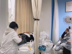 -Cream88颜皮肤管理中心