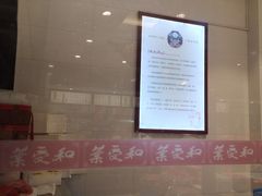 -叶受和(观前街店)