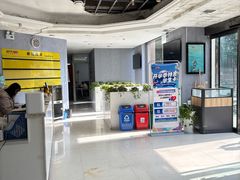 -艾菲特健身游泳(中海店)