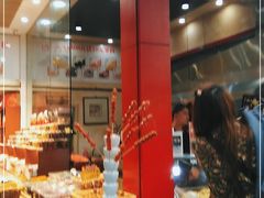 门面-杨记板栗(天虹总店)