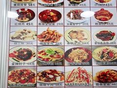 -乐乐餐厅(湘子庙街店)
