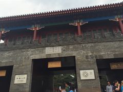 -乔家满族八大碗(流水沟店)