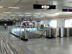 -衡山路(地铁站)