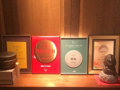 -鲤院·新中式美学·庭院餐厅(夫子庙店)