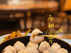 -双塔老饭店