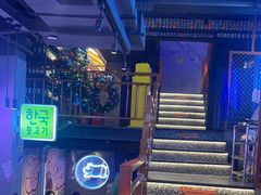 -入火韩国烤肉(凯旋广场店)