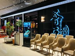 -荟廷·晶萃(陆家嘴尚悦湾店)
