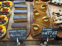 -Alimentari Grande(东湖路店)