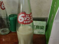 android_upload_pic-幺不倒重庆小面(大梁店)
