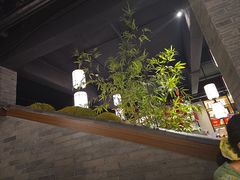 -寻宝记绍兴菜(状元店)