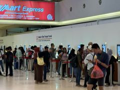 -南湖镇长途巴士站(TBS)