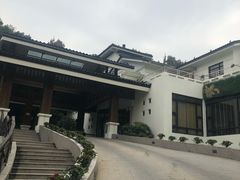 -杭州海华满陇度假酒店