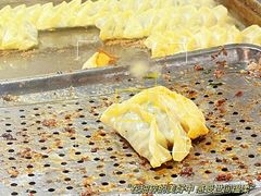 -大董锅贴(崇安寺店)
