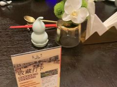 -海天楼中餐厅(吴宫泛太平洋酒店)
