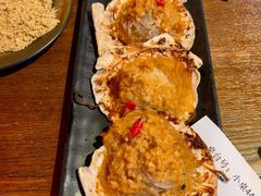 -王扯火胖哥烤生蚝(眉山首店)