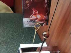 -蝴蝶里·粤菜·点心(龙湖天街&滨江店)