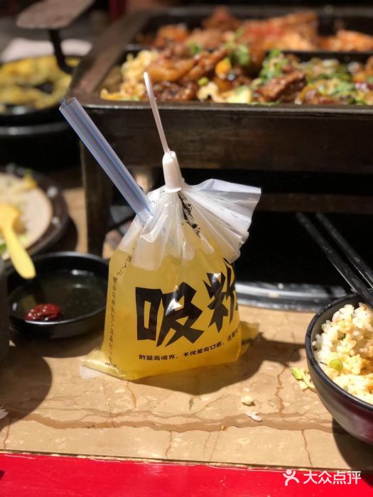 斗鸡饭场伙(新南门店)图片