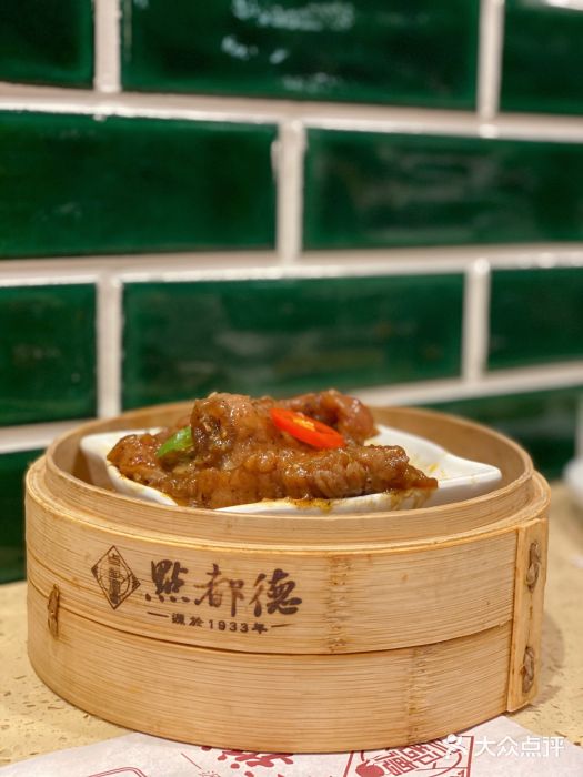 点都德(群光店)百合酱蒸凤爪图片