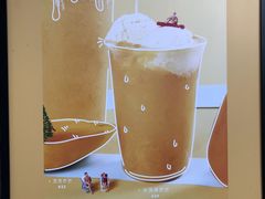 -喜茶(北京三里屯太古里店)