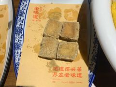 -绍兴老味道·非遗门店(银泰城店)