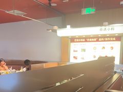 -巴奴毛肚火锅(二七万达店)