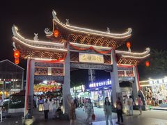 -谢三姐金奖啤酒鱼(总店)