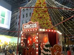 -裕兴记•蟹黄面馆(人民广场店)