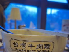 -中国厨房/台湾牛肉面
