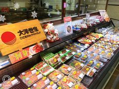 -7fresh七鲜(大族广场店)