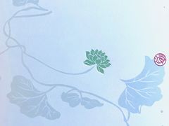 白娘子-阮大兴糕团(杭州西湖银泰百货店)