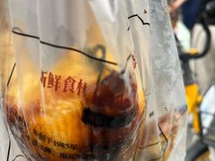 -吴山烤禽 (吴山路店)