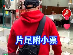 -澎湖湾农家菜(八一路楚天府店)