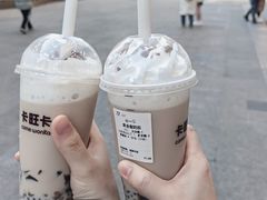 -卡旺卡(步行街一店)