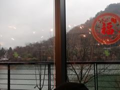 -芳草地度假酒店·野炉中餐厅
