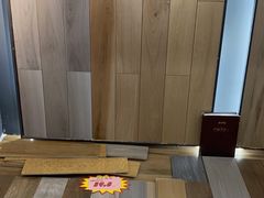 -百安居装修设计中心(海珠店)