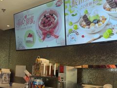 -DQ·蛋糕·冰淇淋(石家庄北国奥特莱斯店)
