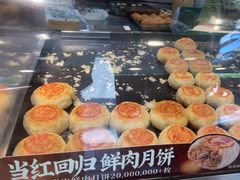 -泸溪河桃酥(长乐路店)