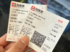 -飞扬影城(正佳IMAX店)