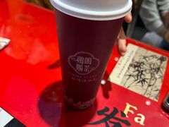 -鸡鸣赐茶(鸡鸣寺路店)